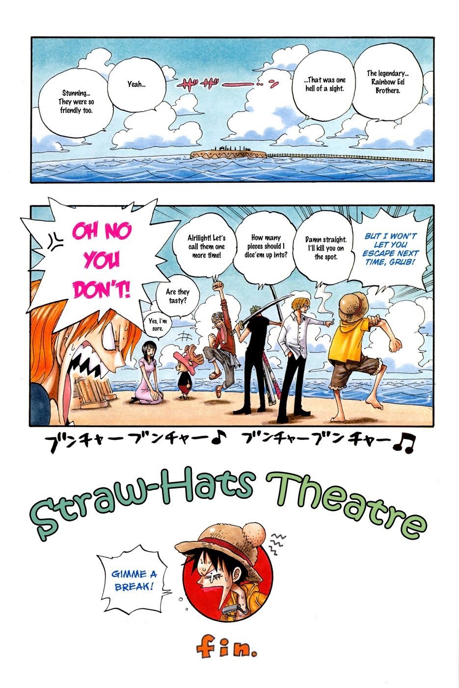 One Piece, Chapter 303.5 image 3